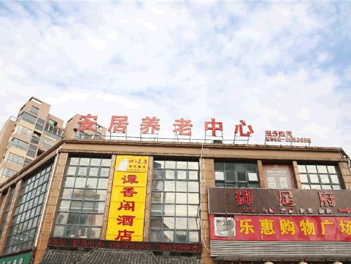 陶瓷纖維板在摩擦片中的作用是什么？